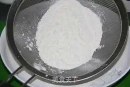 Make Low-fat red date cake step 1