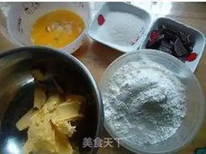 Make Chocolate cookies step 0