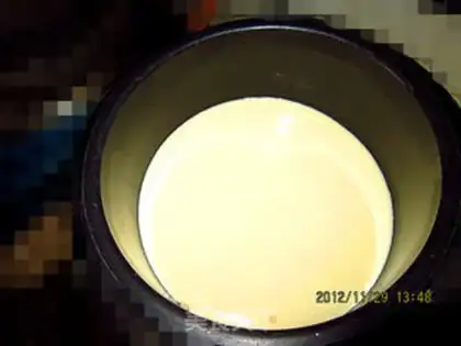 Make Old yogurt cake step 14