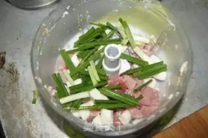 Make ♪ Taste the meat ♪ step 3