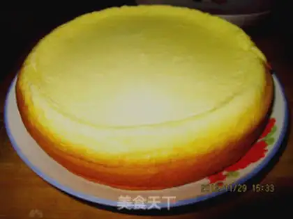 Make Old yogurt cake step 17