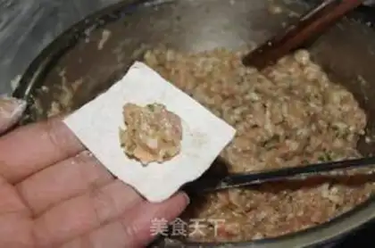 Make ♪ Taste the meat ♪ step 6