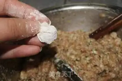 Make ♪ Taste the meat ♪ step 7