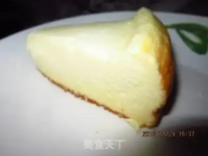 Make Old yogurt cake step 18