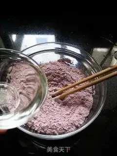 Make Black Magnetia step 2