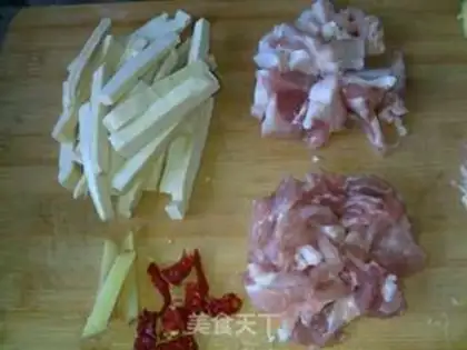 Make Celery fragrance step 0