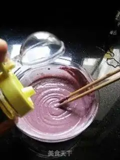 Make Black Magnetia step 3