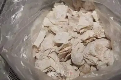 Make ♪ Taste the meat ♪ step 8