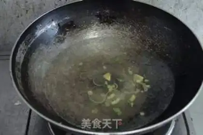 Make ♪ Taste the meat ♪ step 9