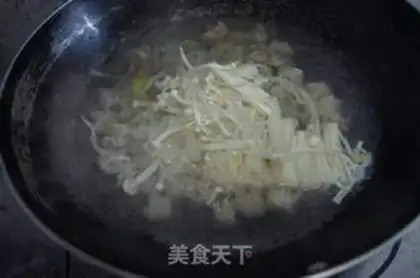 Make ♪ Taste the meat ♪ step 10