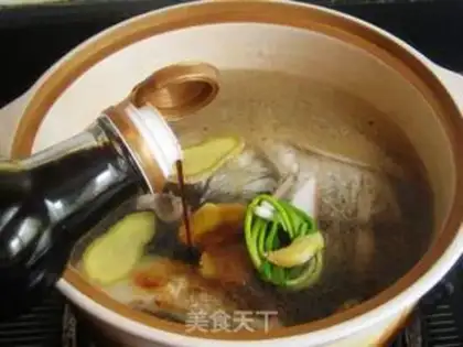 Make Pumpkin fish head step 6