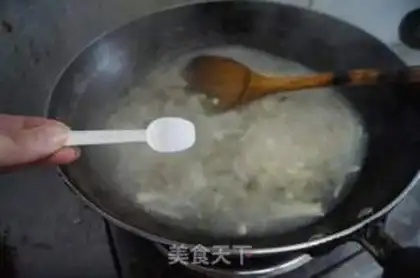 Make ♪ Taste the meat ♪ step 11