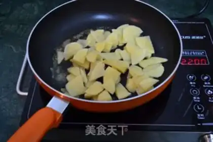 Make Potato bacon step 2