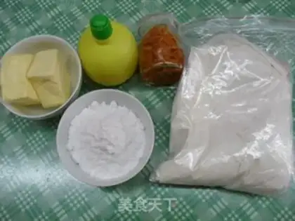 Make Orange cookies step 0