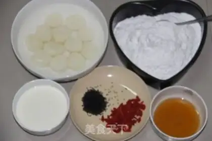 Make Honey Mountain Pie step 0