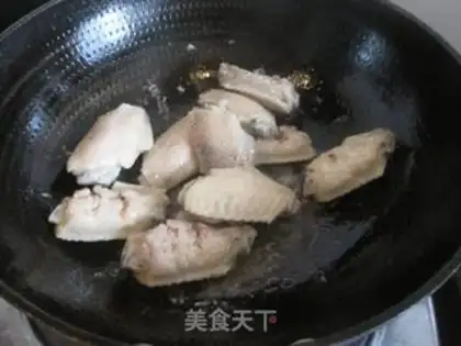 Make Jelly chicken wings step 3