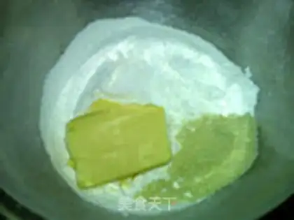 Make ♪ Oupee waffles ♪ step 3