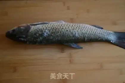 Make Sourfish step 0