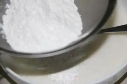 Make Honey Mountain Pie step 4
