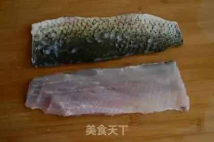 Make Sourfish step 2