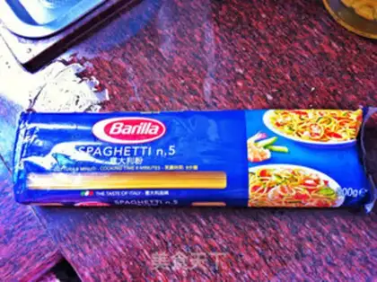 Make Pasta step 1
