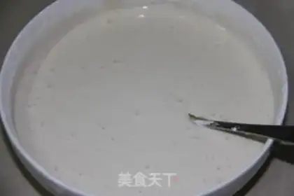 Make Honey Mountain Pie step 5