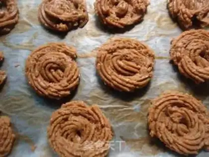 Make Chocolate cookies step 10