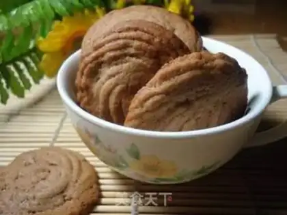 Make Chocolate cookies step 11