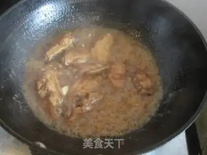 Make Jelly chicken wings step 7