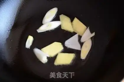 Make Sourfish step 8