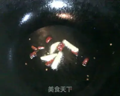 Make Pepper tofu step 2