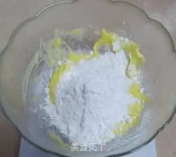 Make German pudding step 0