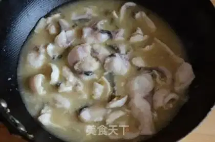 Make Sourfish step 13