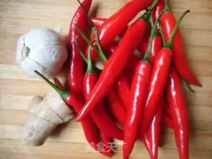 Make Homemade peppers step 0