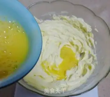 Make German pudding step 1