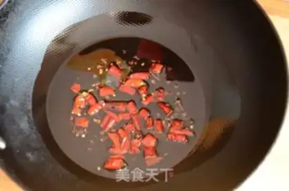 Make Sourfish step 14
