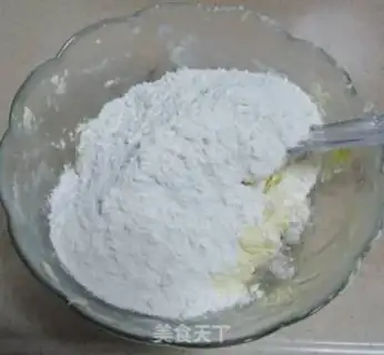 Make German pudding step 2