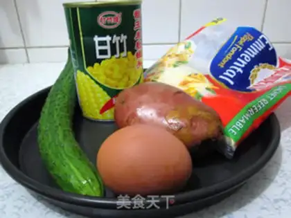 Make Cheese mashed potatoes step 0
