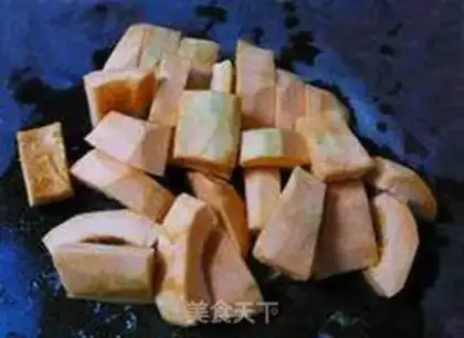 Make Pumpkin pie step 1