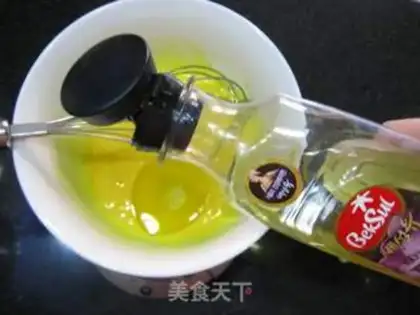Make Piggy bath cake step 1