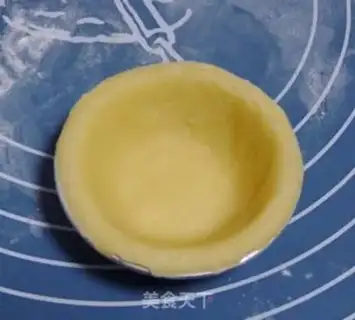 Make German pudding step 9