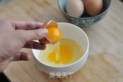 Make Onion bouquet eggs step 3