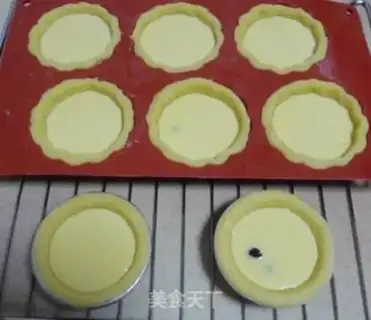 Make German pudding step 10