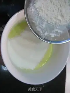 Make Piggy bath cake step 3