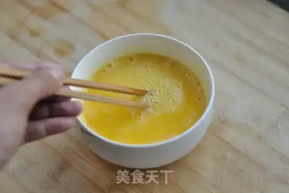 Make Onion bouquet eggs step 5