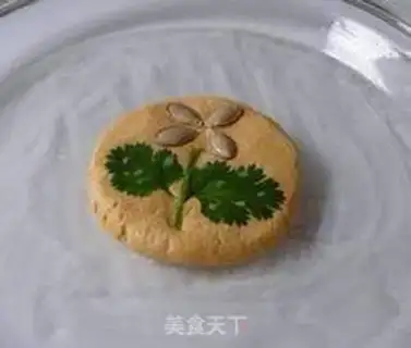 Make Pumpkin pie step 12