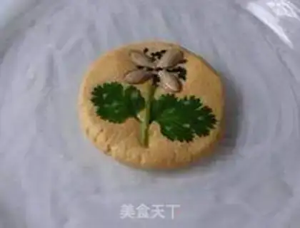 Make Pumpkin pie step 13