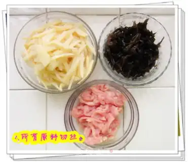 Make Fish cream shrimp pasta step 17