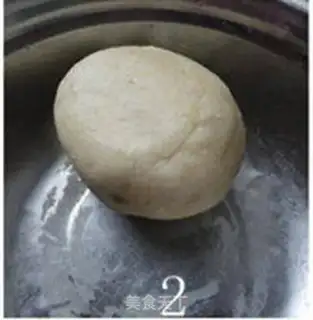 Make Souffle step 1