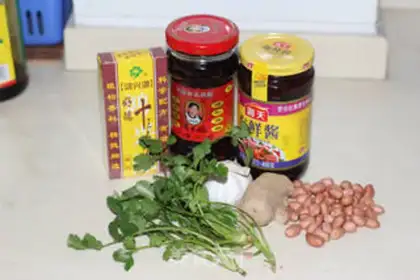 Make Spicy Arctic shrimp step 2